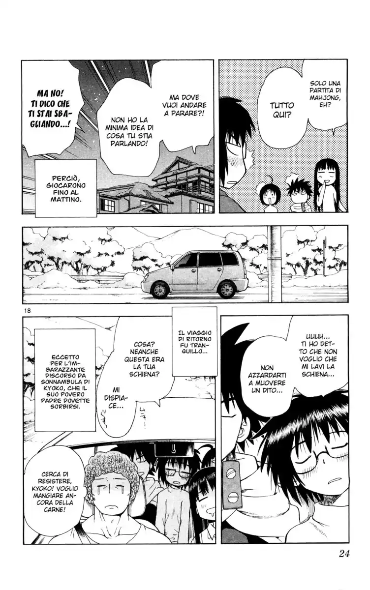 Hajimete no Aku Capitolo 49 page 24