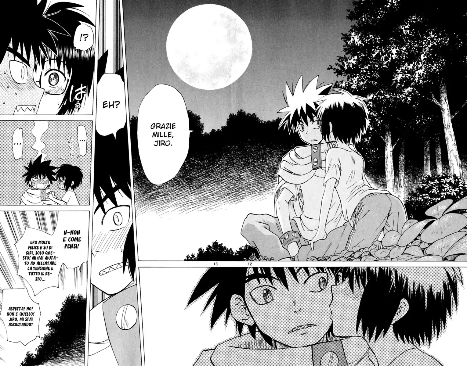 14
