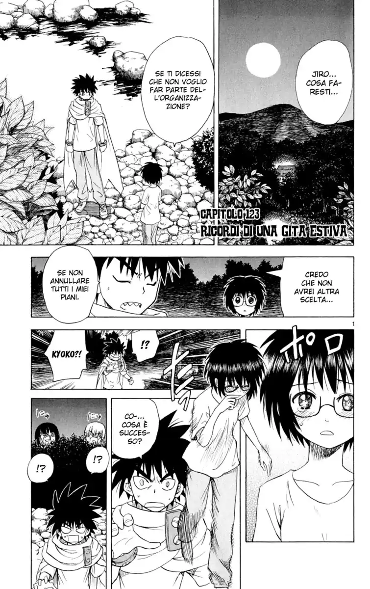 Hajimete no Aku Capitolo 123 page 3