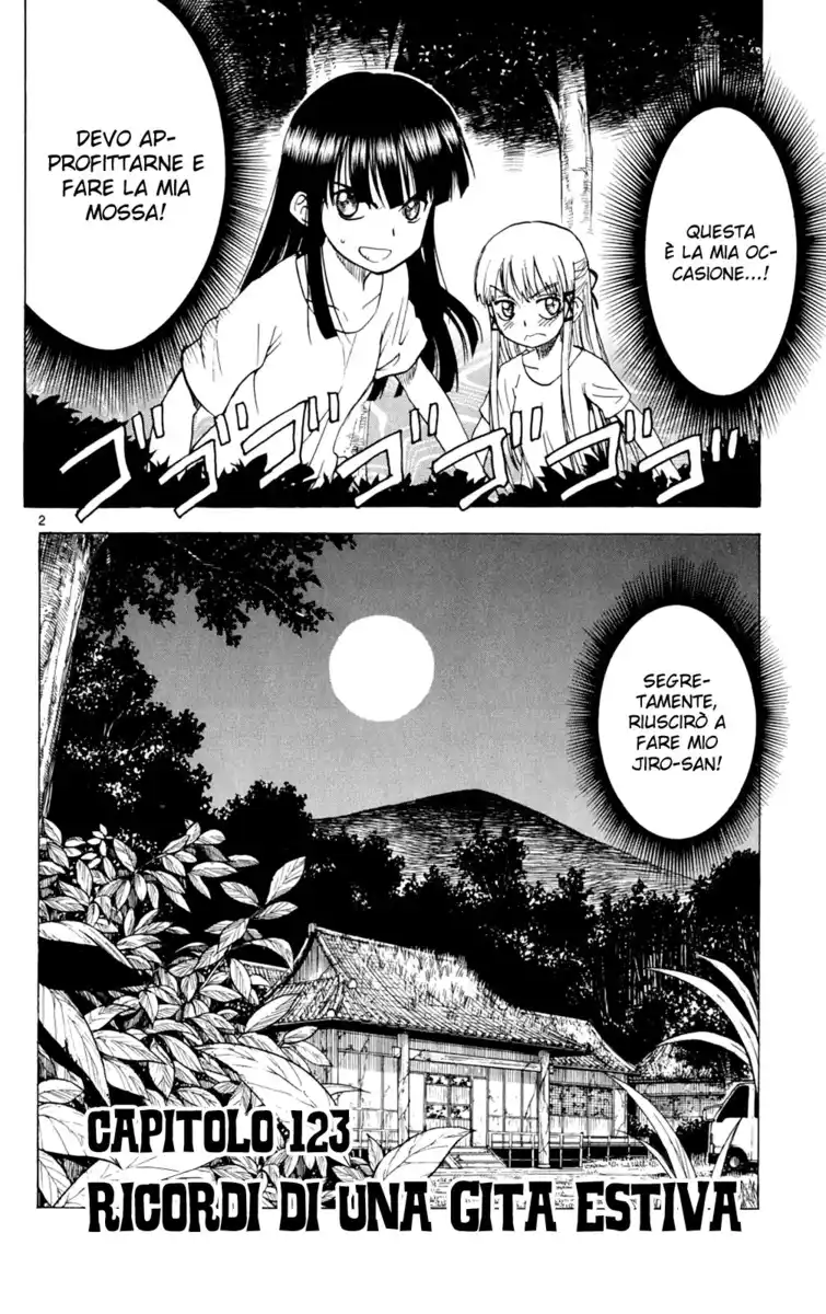 Hajimete no Aku Capitolo 123 page 4