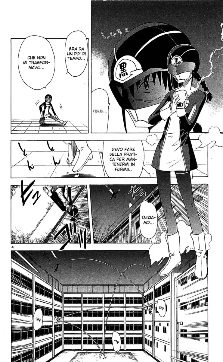 Hajimete no Aku Capitolo 92 page 6