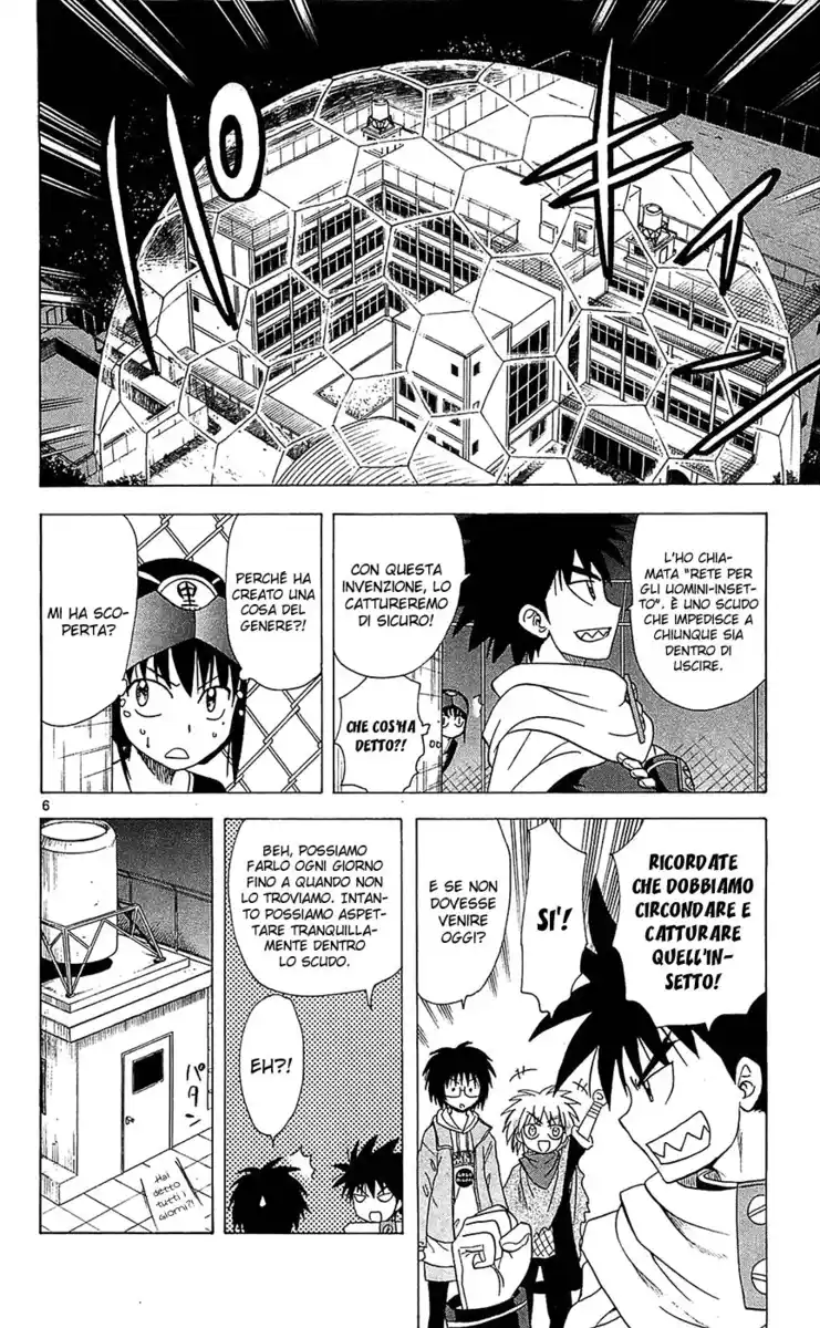 Hajimete no Aku Capitolo 92 page 8