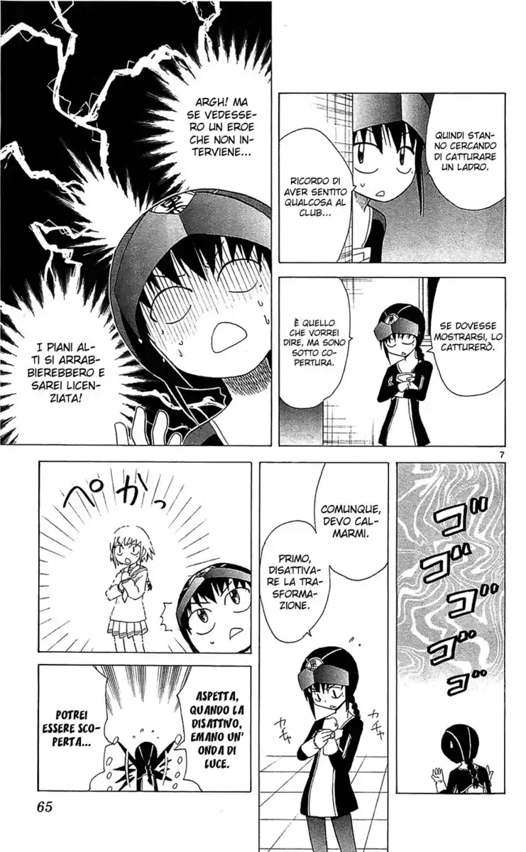 Hajimete no Aku Capitolo 92 page 9