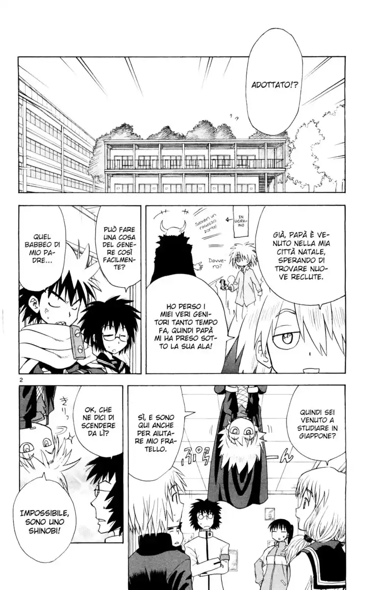 Hajimete no Aku Capitolo 60 page 3