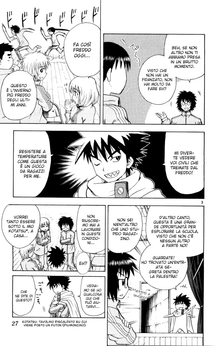 Hajimete no Aku Capitolo 50 page 4