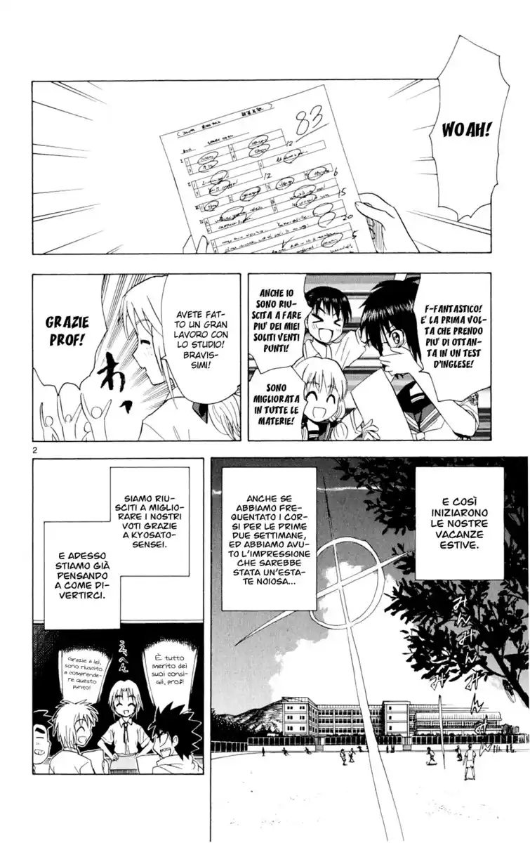 Hajimete no Aku Capitolo 127 page 4