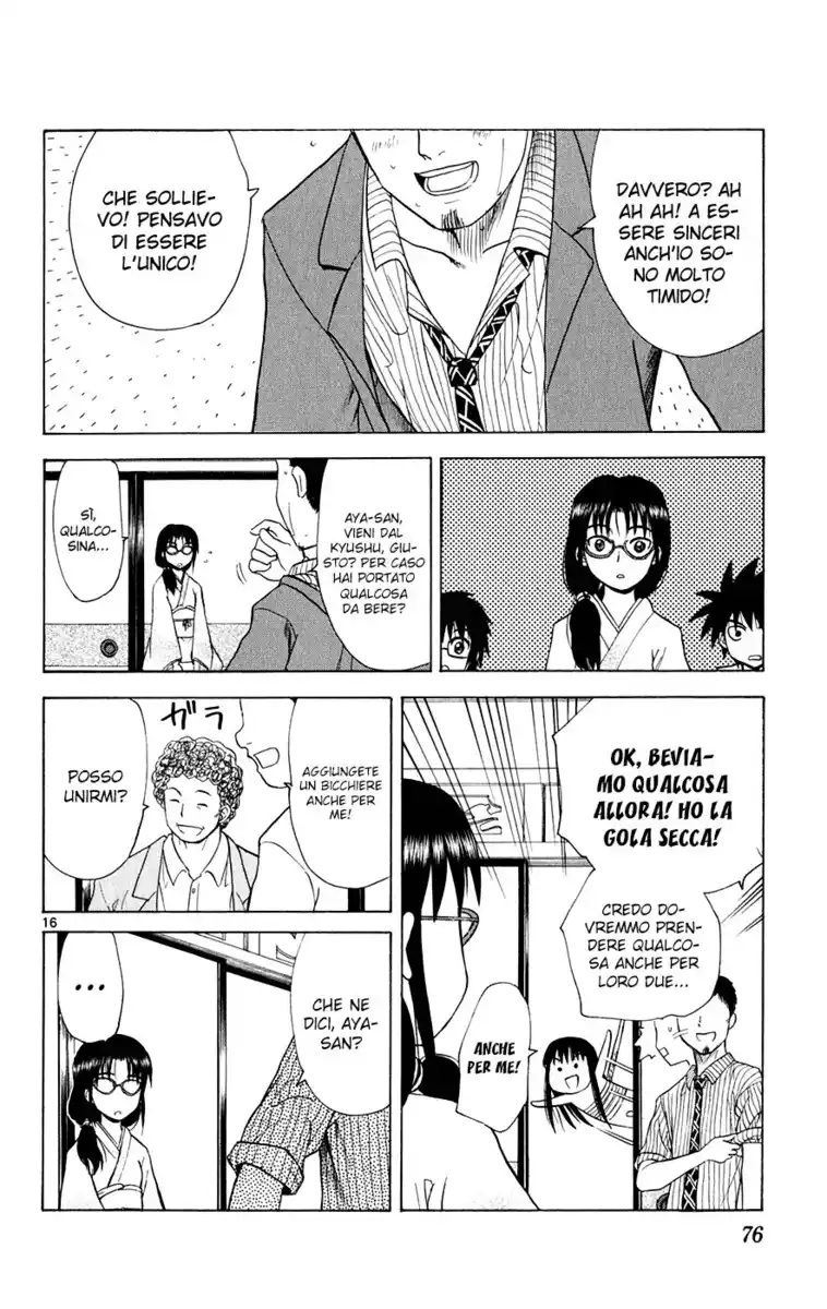 Hajimete no Aku Capitolo 72 page 17