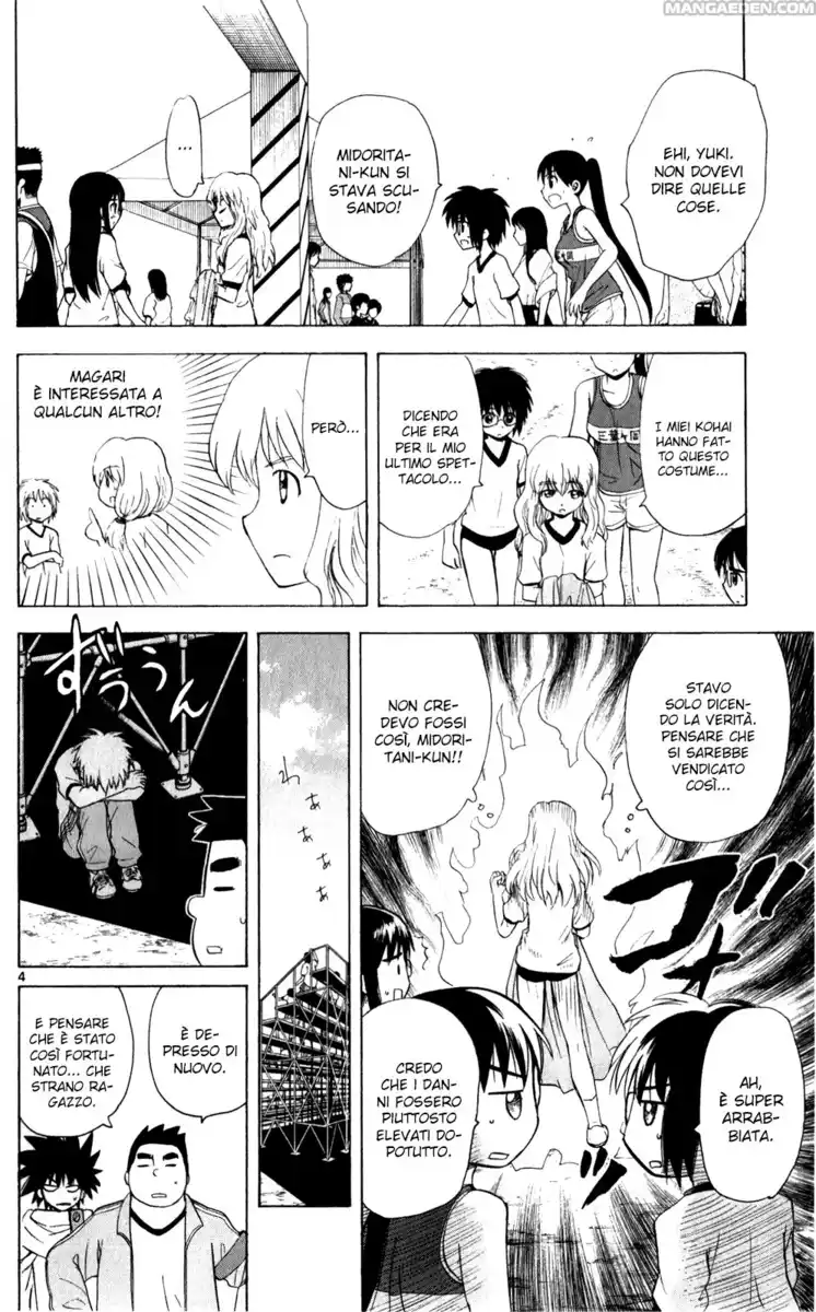 Hajimete no Aku Capitolo 134 page 5