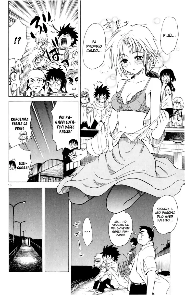 Hajimete no Aku Capitolo 120 page 23