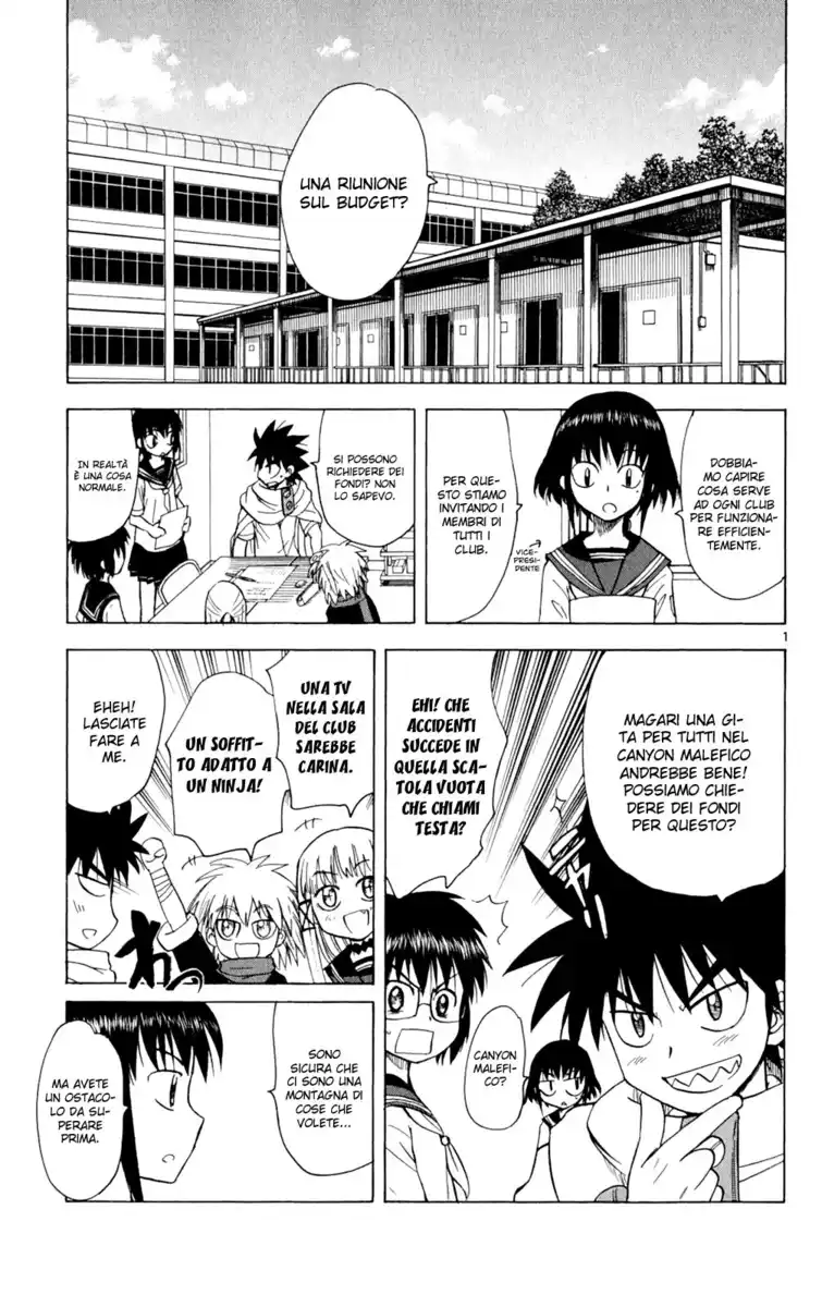 Hajimete no Aku Capitolo 120 page 8