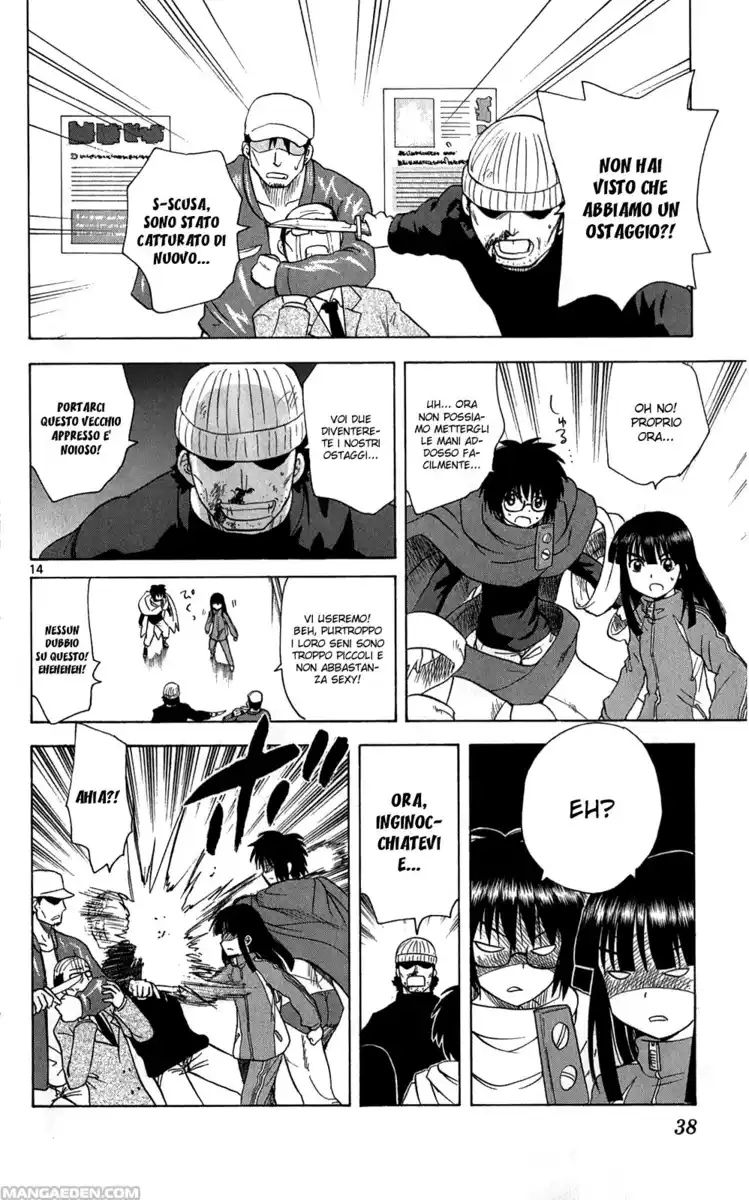 Hajimete no Aku Capitolo 142 page 15