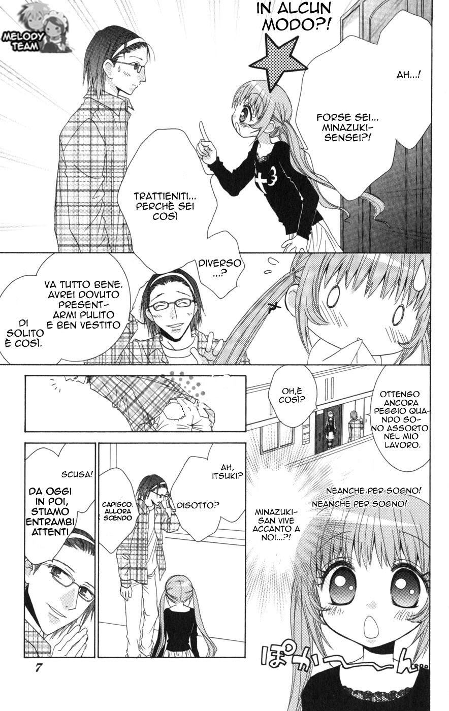 Ani-Com Capitolo 06 page 7