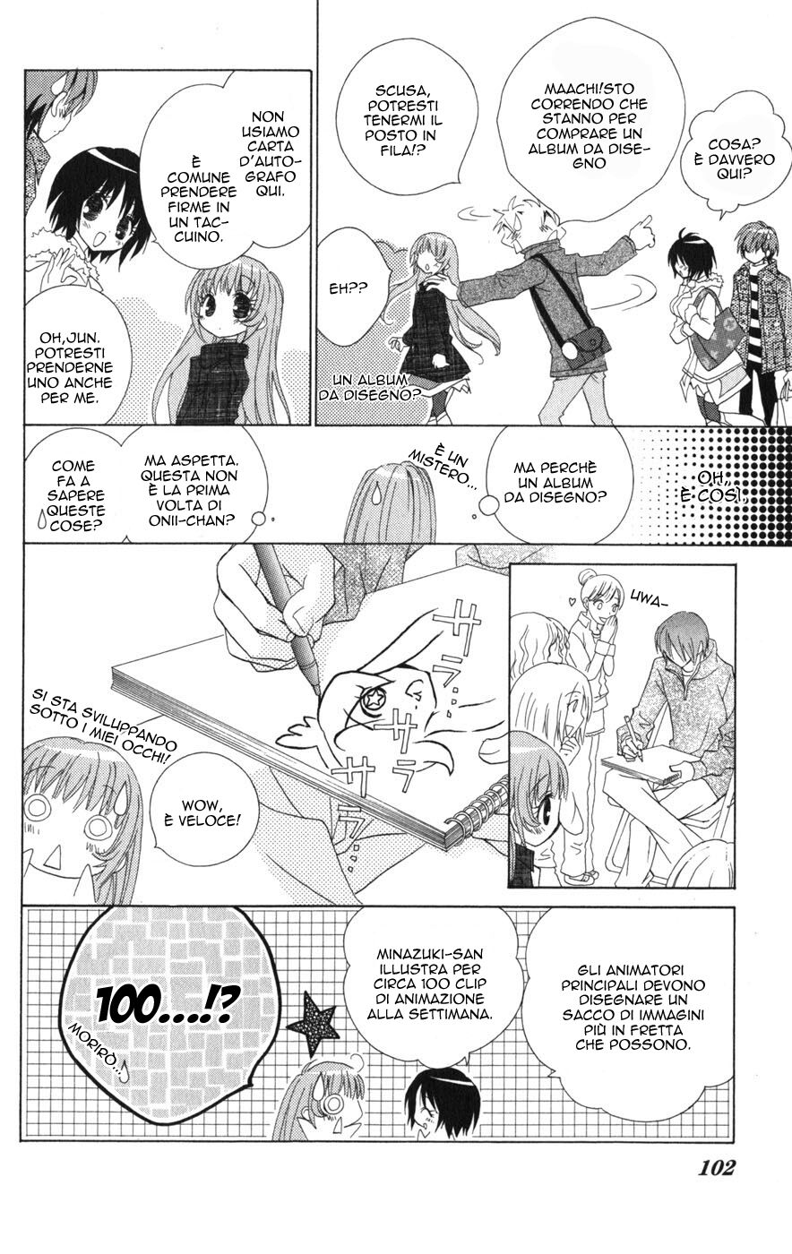 Ani-Com Capitolo 03 page 23