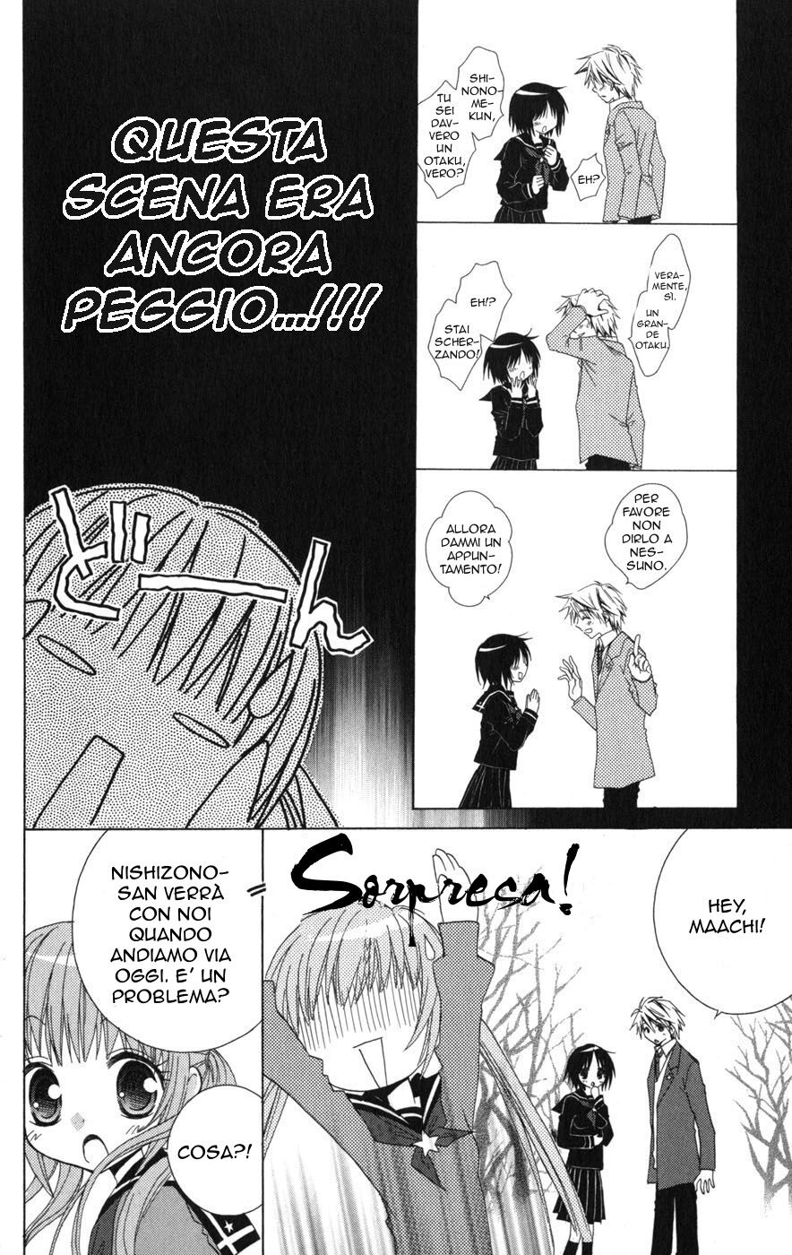 Ani-Com Capitolo 01 page 42