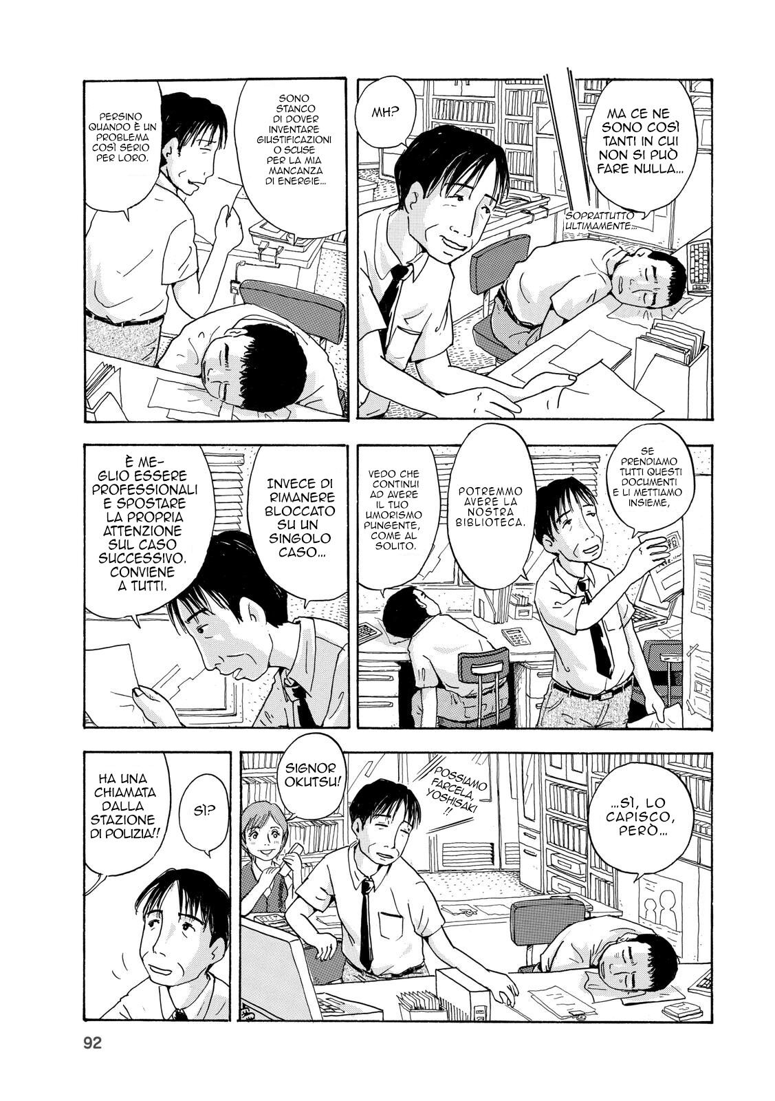 Hoshi Mamoru Inu Capitolo 02 page 12