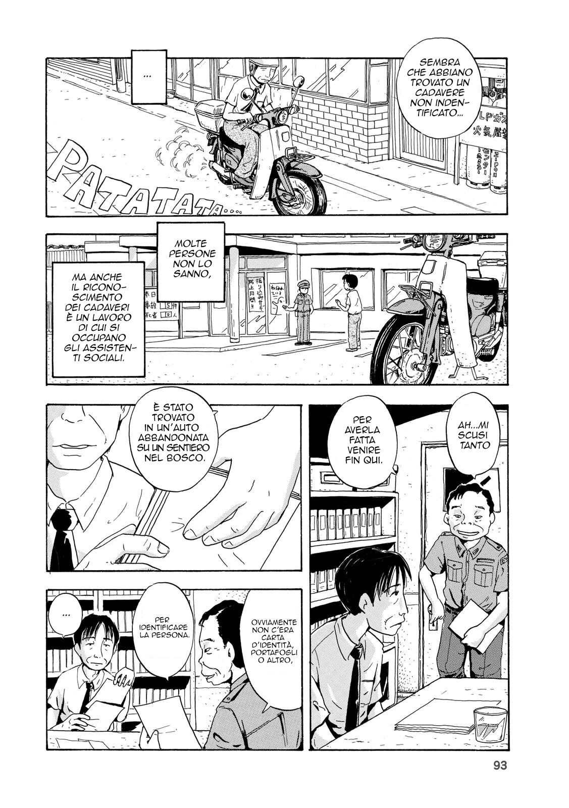 Hoshi Mamoru Inu Capitolo 02 page 13