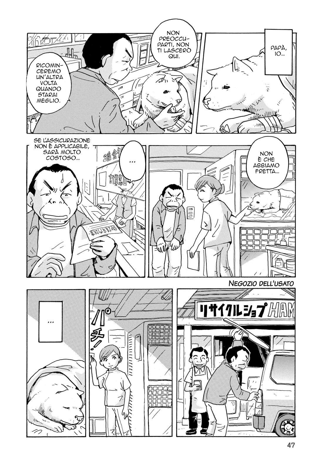 Hoshi Mamoru Inu Capitolo 01 page 45