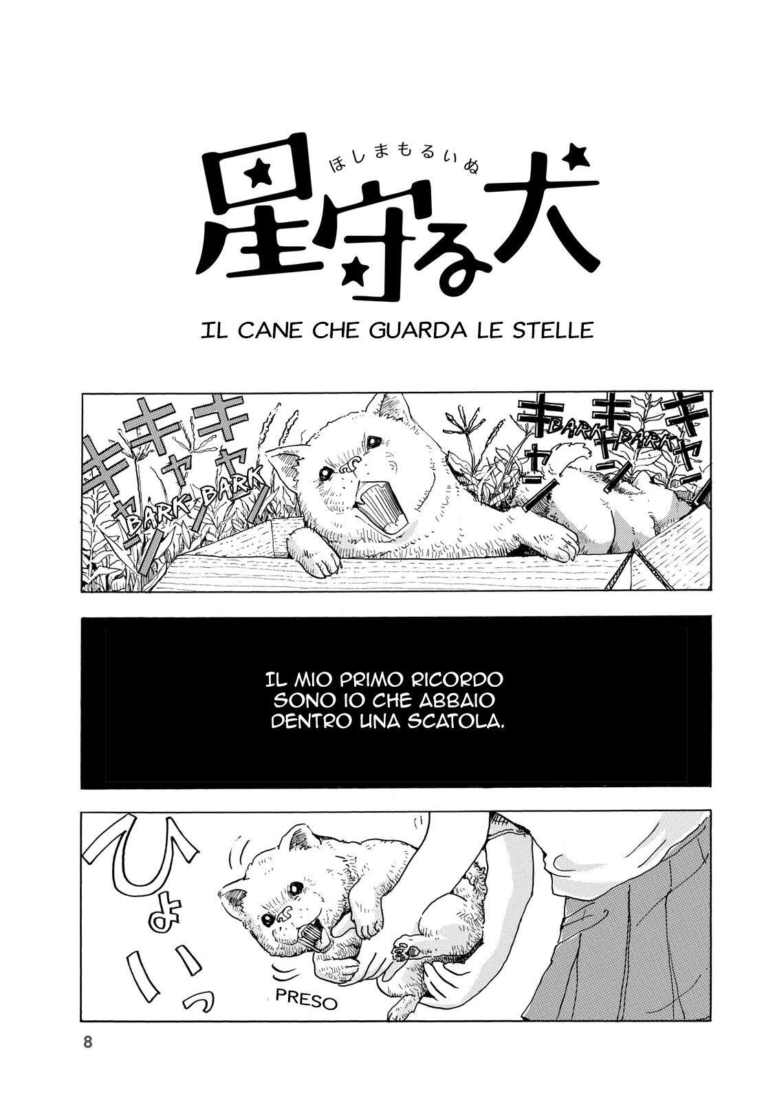 Hoshi Mamoru Inu Capitolo 01 page 6