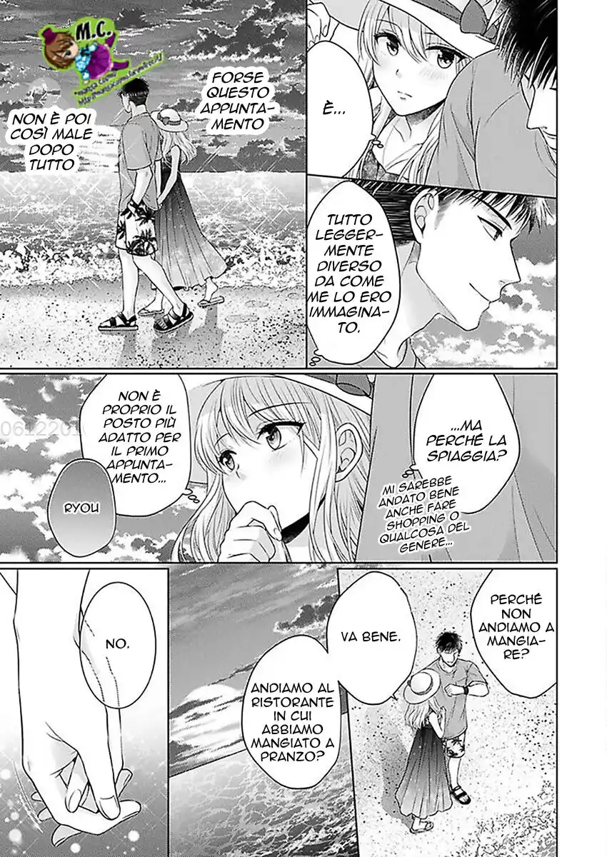 Yubisaki kara Honki no Netsujou Capitolo 16 page 8