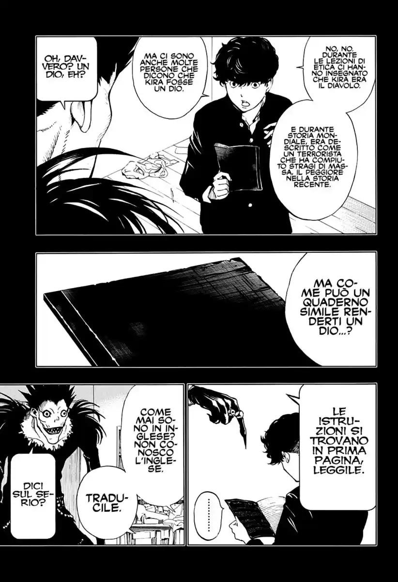 Death Note: Special One-Shot Oneshot page 17