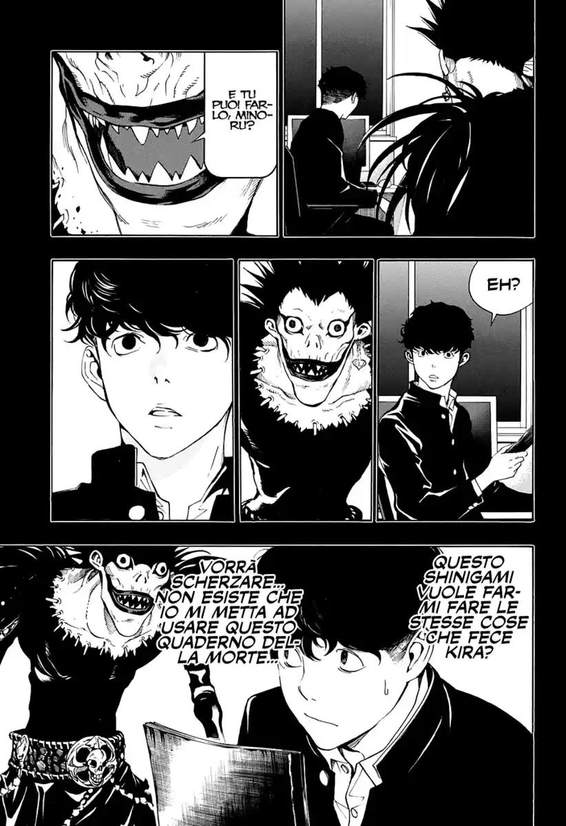 Death Note: Special One-Shot Oneshot page 23