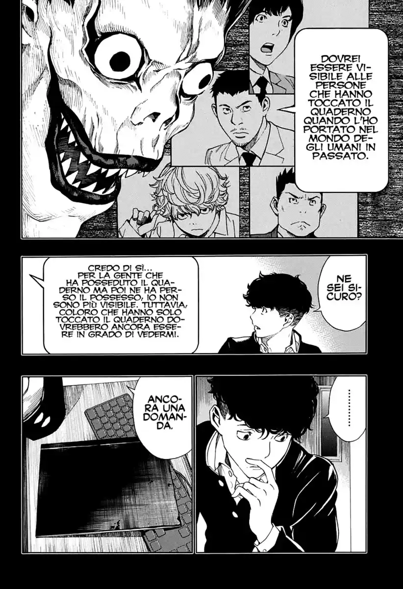 Death Note: Special One-Shot Oneshot page 26