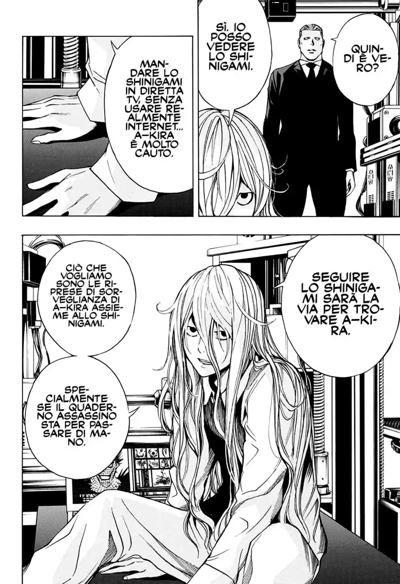 Death Note: Special One-Shot Oneshot page 44