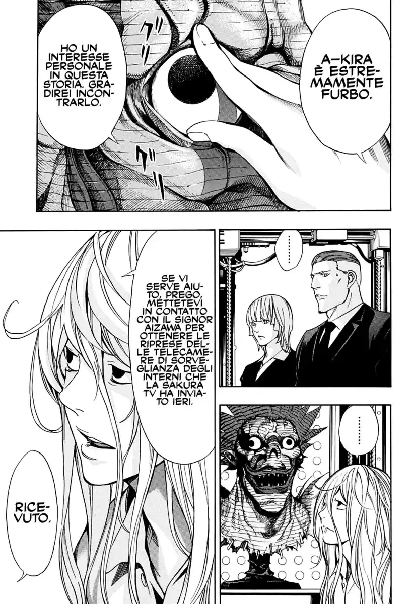 Death Note: Special One-Shot Oneshot page 47