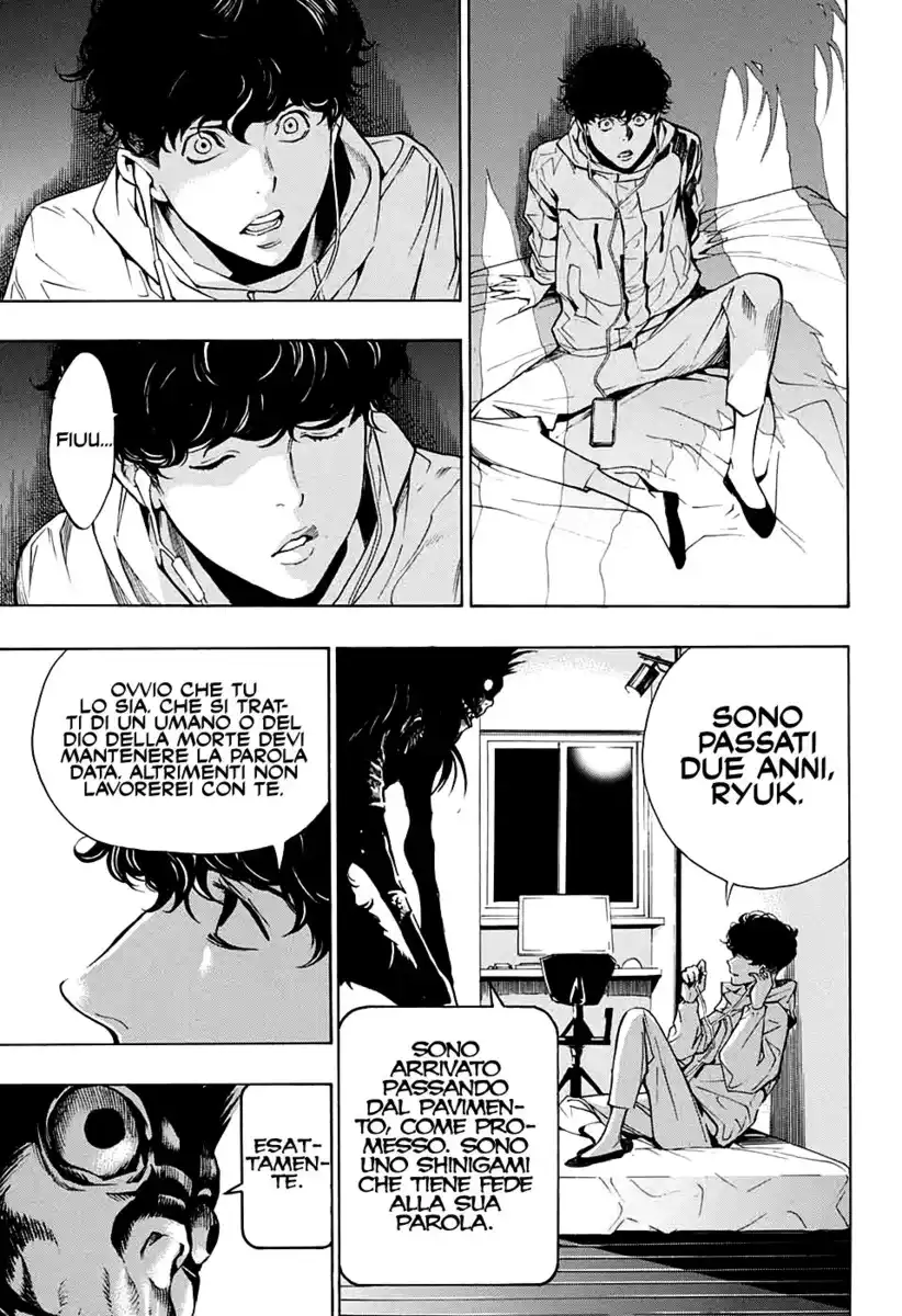 Death Note: Special One-Shot Oneshot page 7