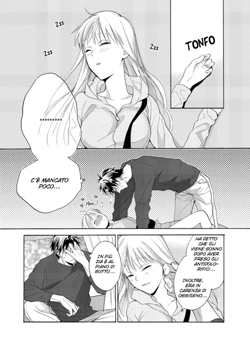 Ougo Mitsunaga wa Namagoroshi ga Tsurai Capitolo 02 page 13