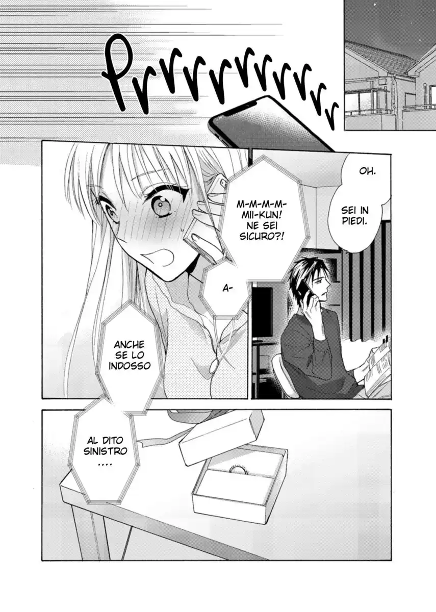 Ougo Mitsunaga wa Namagoroshi ga Tsurai Capitolo 02 page 18