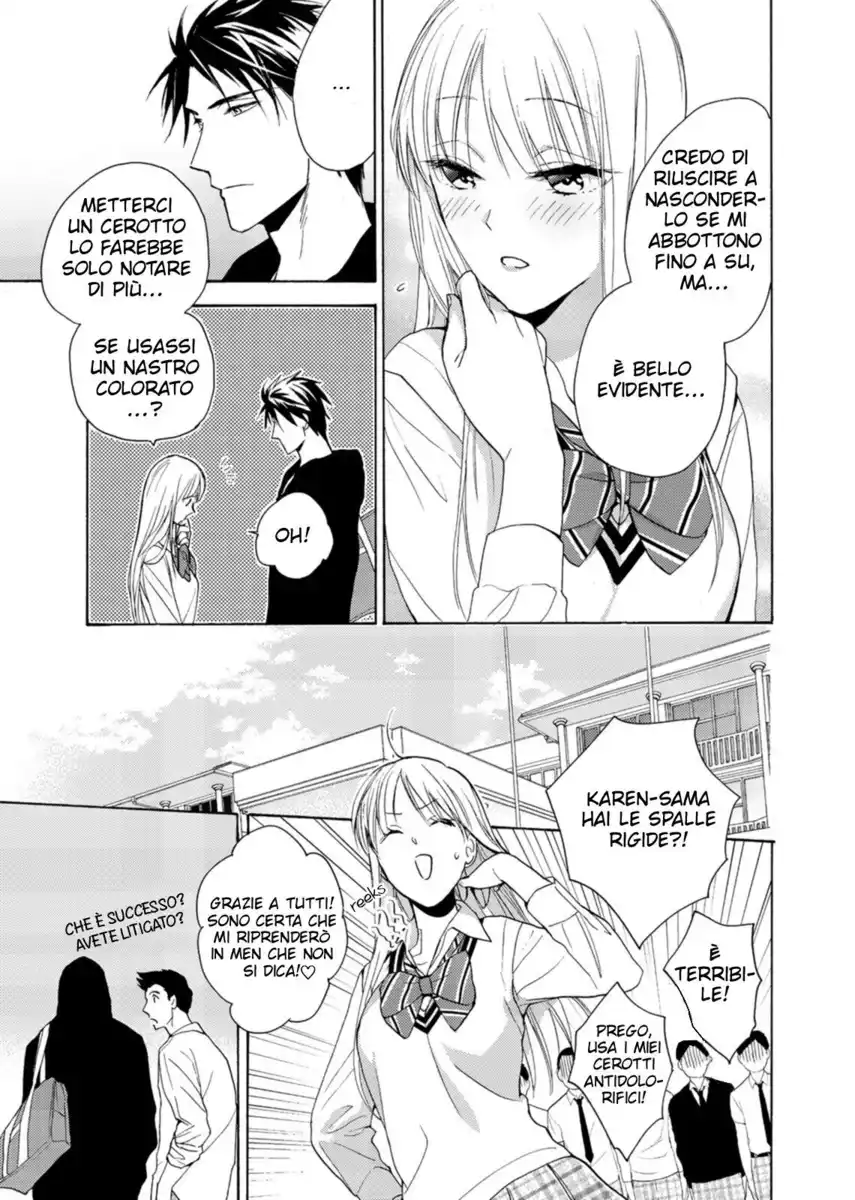 Ougo Mitsunaga wa Namagoroshi ga Tsurai Capitolo 04 page 18