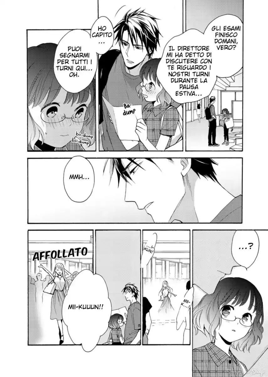 Ougo Mitsunaga wa Namagoroshi ga Tsurai Capitolo 07 page 4