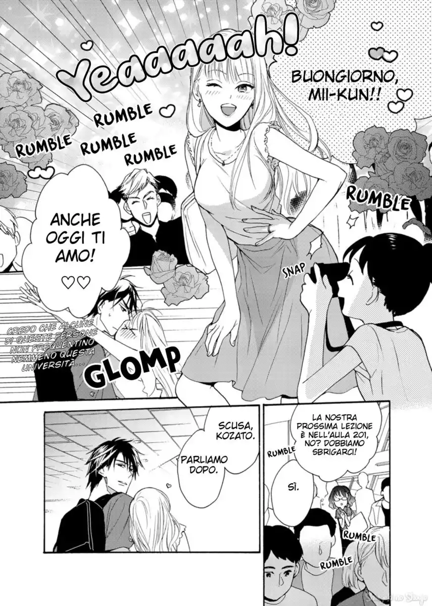 Ougo Mitsunaga wa Namagoroshi ga Tsurai Capitolo 07 page 5