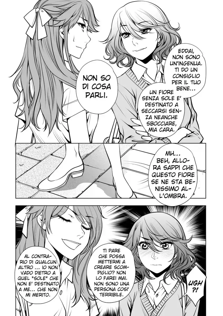 Lily Love Capitolo 26 page 8