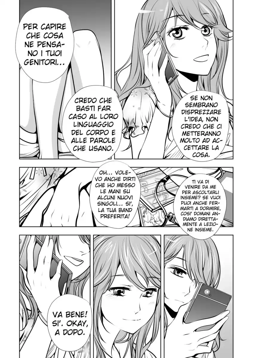 Lily Love Capitolo 23 page 11