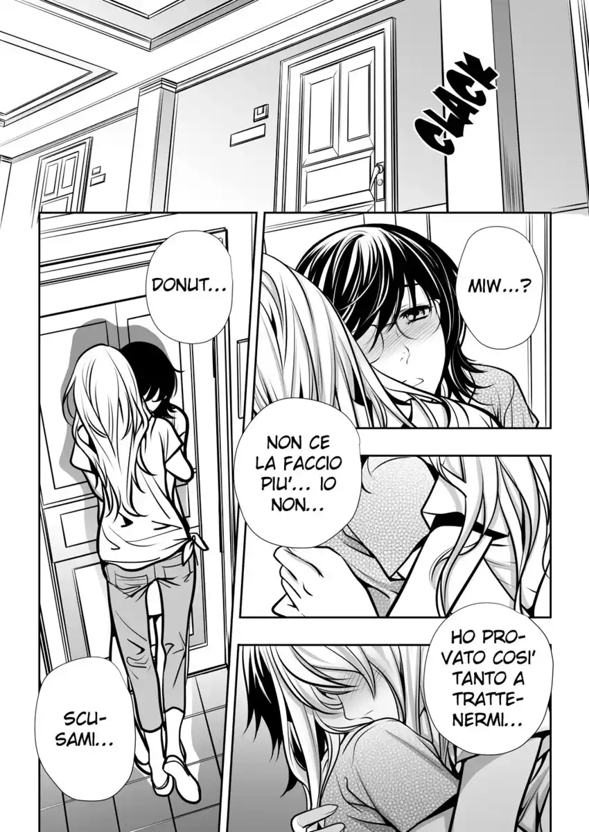 Lily Love Capitolo 29 page 6