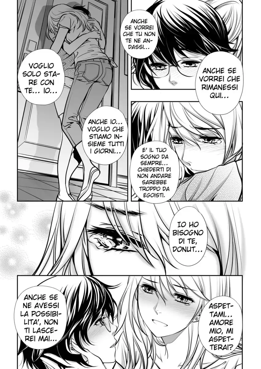 Lily Love Capitolo 29 page 7