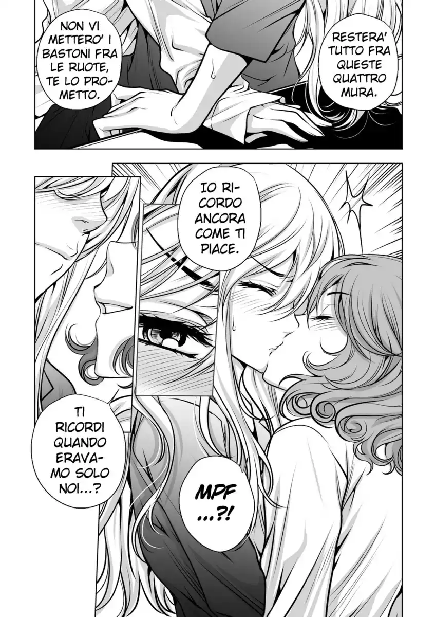 Lily Love Capitolo 13 page 12