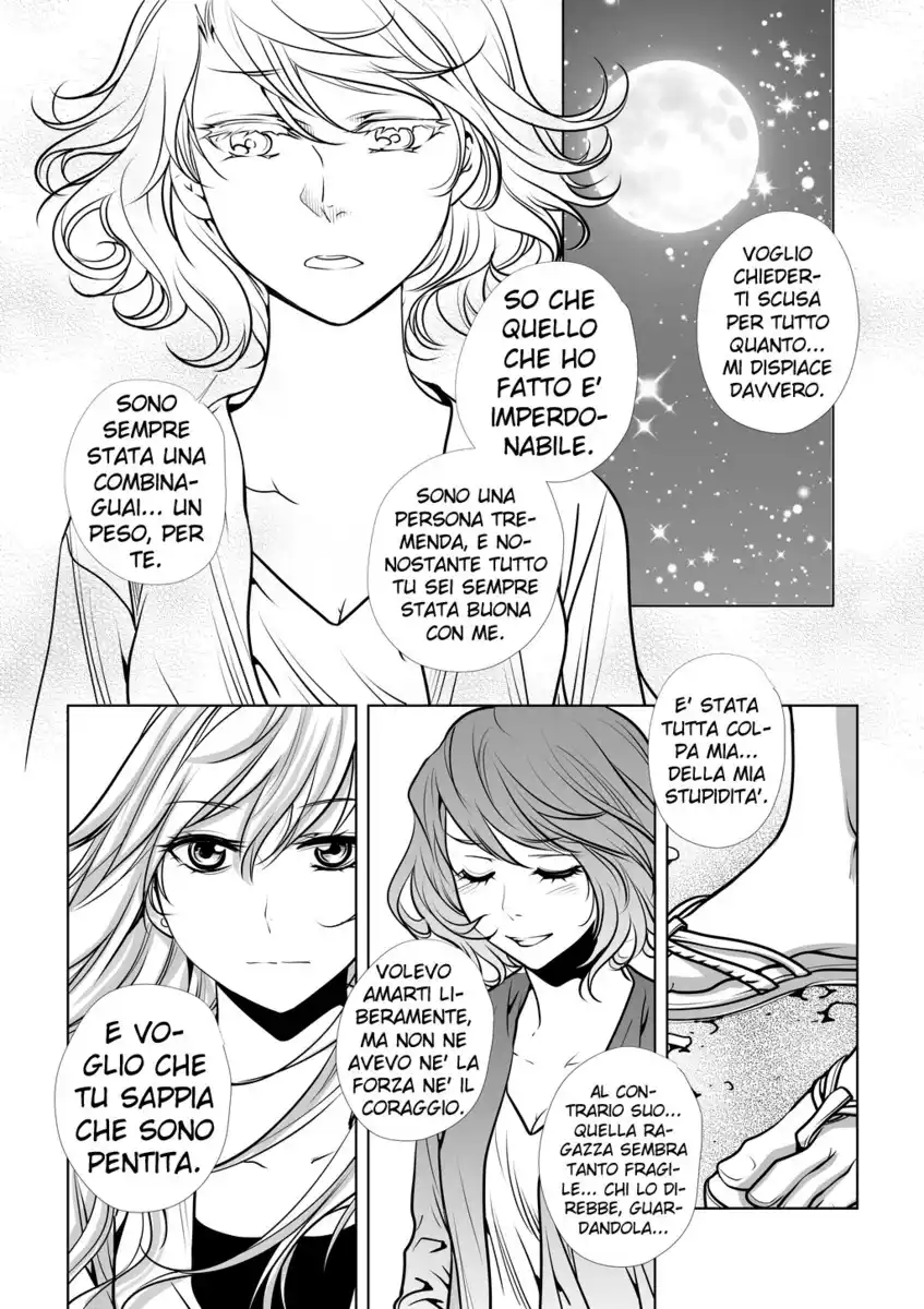 Lily Love Capitolo 20 page 12