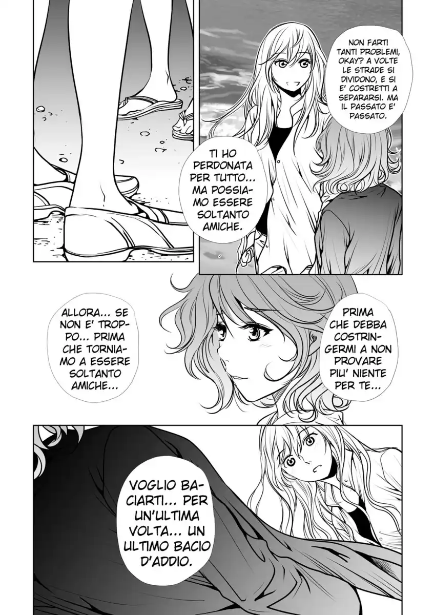 Lily Love Capitolo 20 page 15