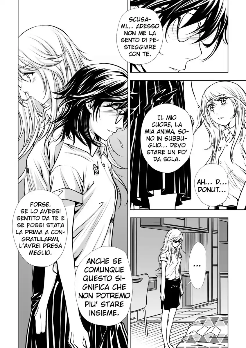 Lily Love Capitolo 24 page 14