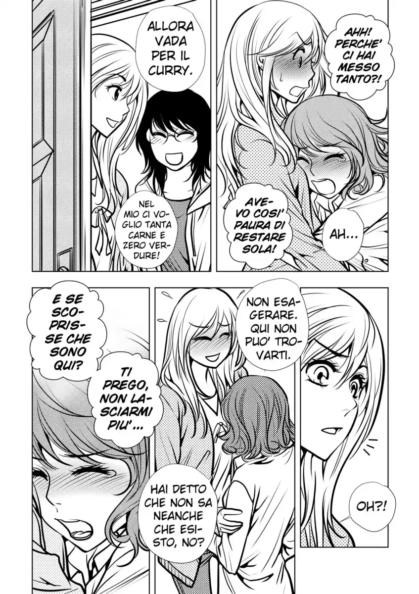 Lily Love Capitolo 12 page 10