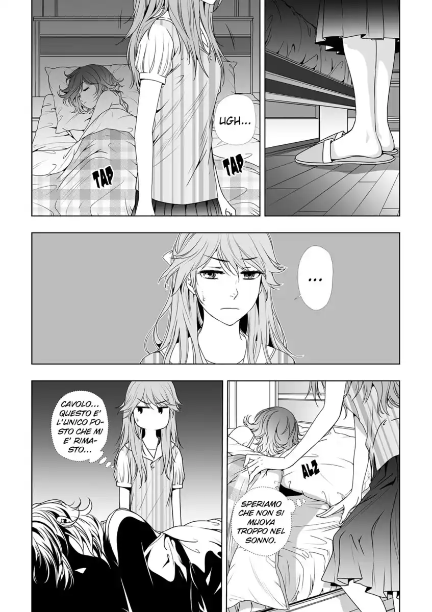 Lily Love Capitolo 32.5 page 4