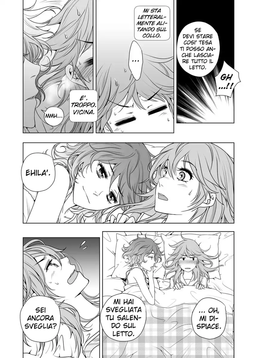 Lily Love Capitolo 32.5 page 6