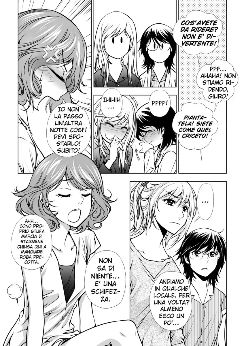 Lily Love Capitolo 14 page 11