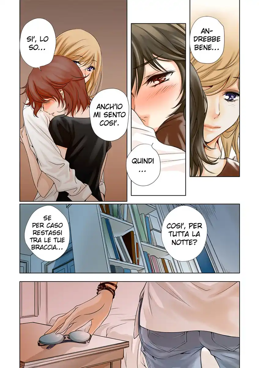 Lily Love Capitolo 32.6 page 6