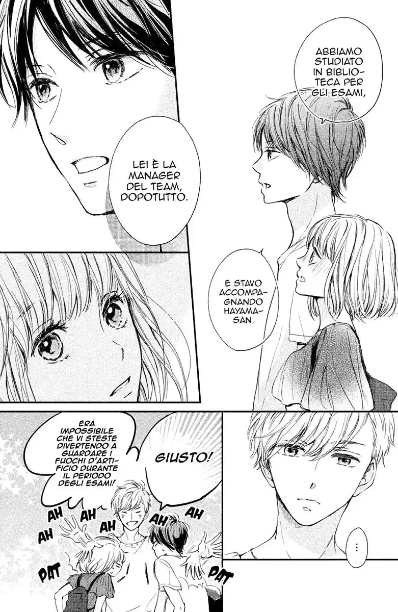 Houkago, Koishita. Capitolo 08 page 7