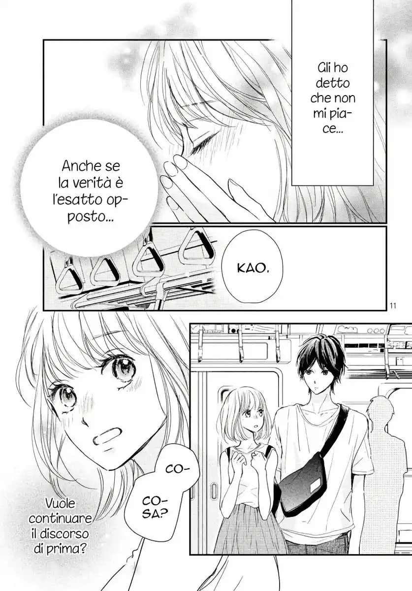 Houkago, Koishita. Capitolo 14 page 14