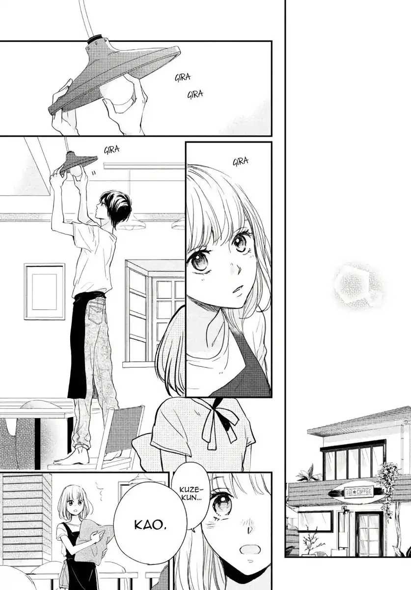 Houkago, Koishita. Capitolo 14 page 22